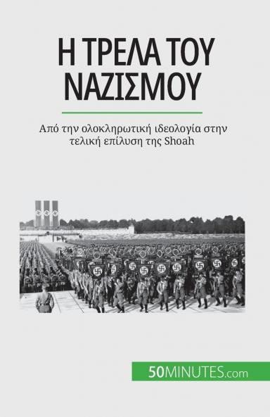 �� ���������� ������ ����������������