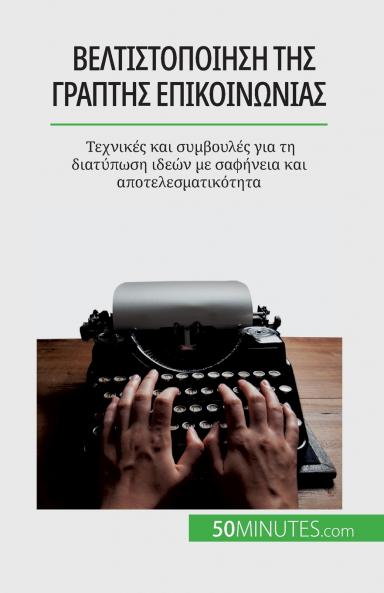 ���������������������������� ������ �������������� ������������������������