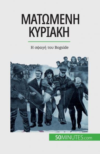 ���������������� ��������������