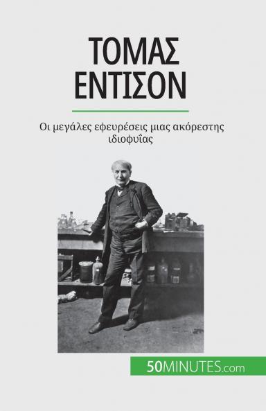 ���������� ��������������