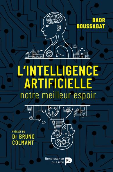 L'intelligence artificielle