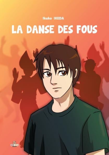 La danse des fous