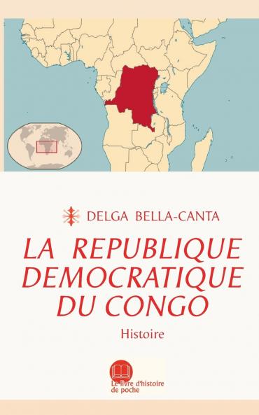 La République démocratique du Congo