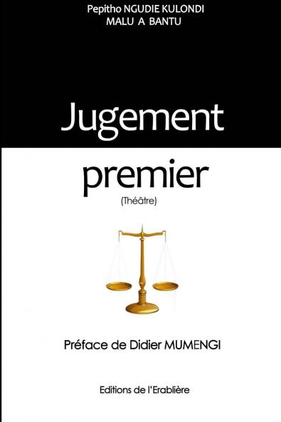 Jugement premier