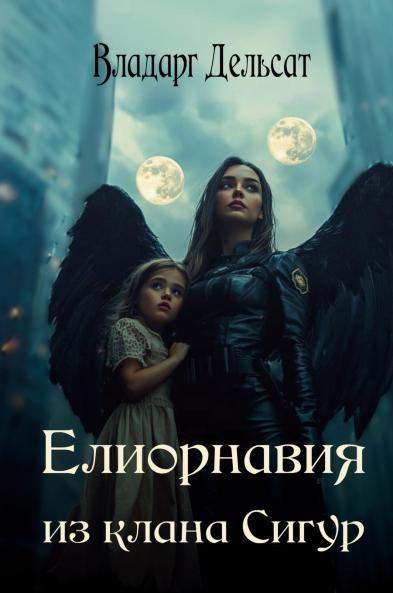 ?????????? ?? ????? ?????