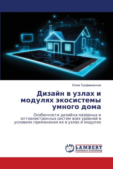 ?????? ? ????? ? ??????? ?????????? ?????? ????