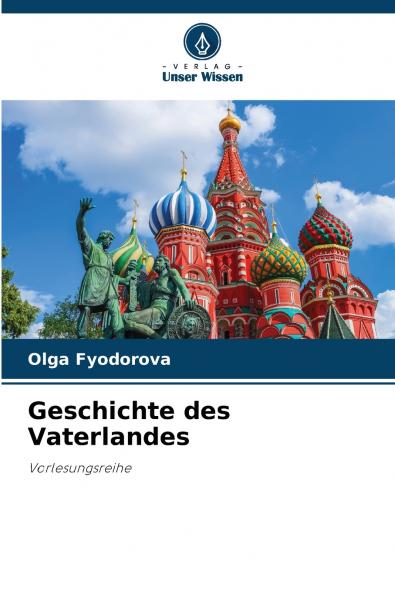Geschichte des Vaterlandes
