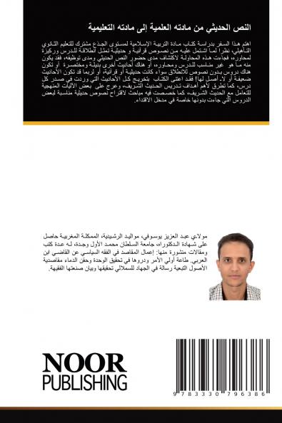 ???? ??????? ?? ????? ??????? ??? ????? ?????????