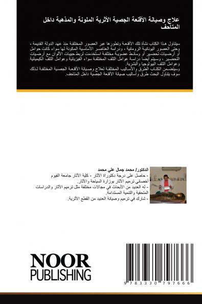 ???? ?????? ??????? ?????? ??????? ??????? ???????? ???? ???????