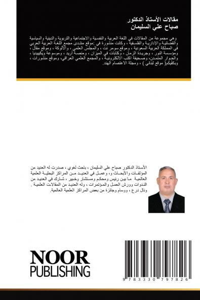 ?????? ??????? ??????? ???? ??? ????????