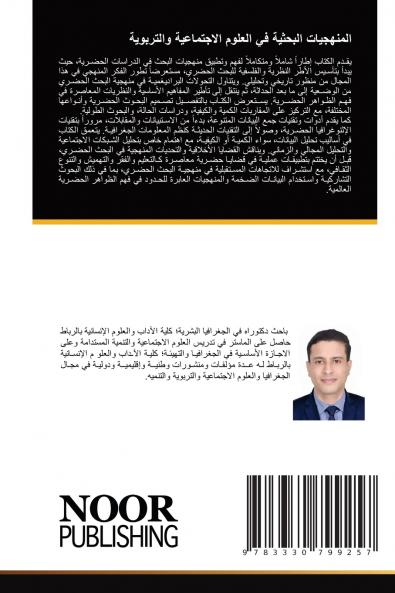 ????????? ??????? ?? ?????? ?????????? ?????????