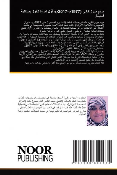 ???? ????????? (1977?-2017?)? ????? ????? ????? ????????? ????????