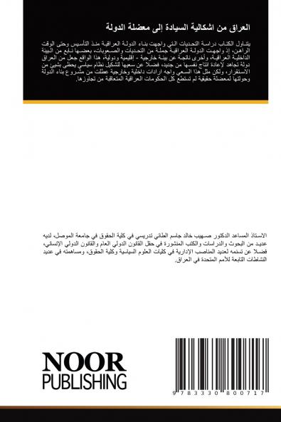 ?????? ?? ??????? ??????? ??? ????? ??????