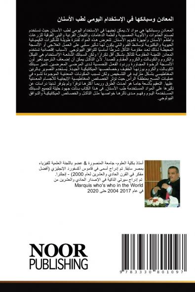 ??????? ???????? ?? ????????? ?????? ??? ???????