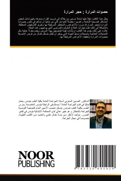 ????? ??????? ; ??? ???????