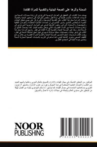 ?????? ?????? ??? ????? ??????? ???????? ?????? ???????