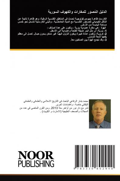 ?????? ???????? ???????? ??????? ???????