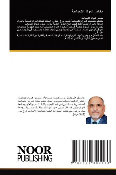 ????? ?????? ??????????