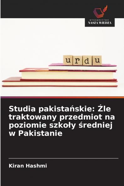 Studia pakistańskie