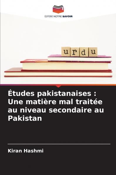 Études pakistanaises