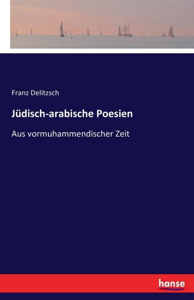 Jüdisch-arabische Poesien