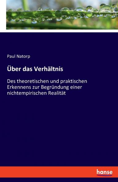 Über das Verhältnis