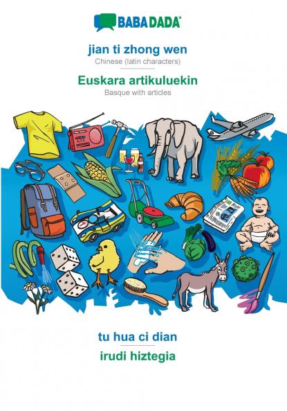 jian ti zhong wen - Euskara artikuluekin tu hua ci dian