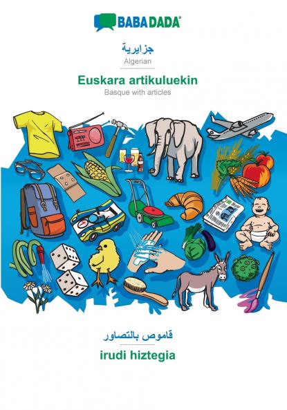 Algerian (in arabic script) - Euskara artikuluekin visual dictionary