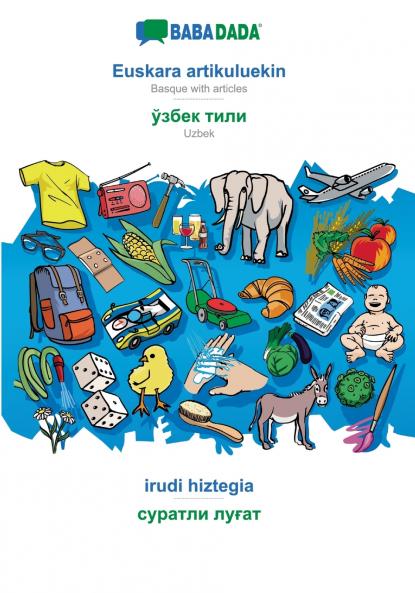 Euskara artikuluekin - Uzbek (in cyrillic script) irudi hiztegia