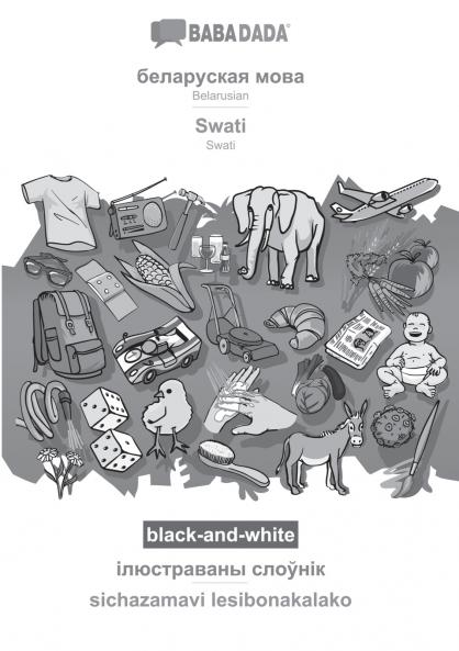Belarusian (in cyrillic script) - Swati visual dictionary BW