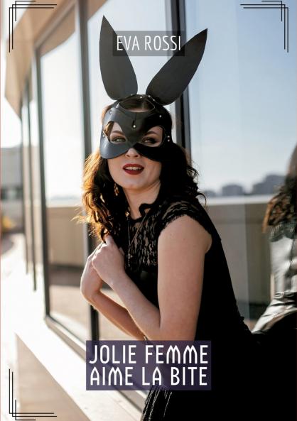 Jolie femme aime la bite