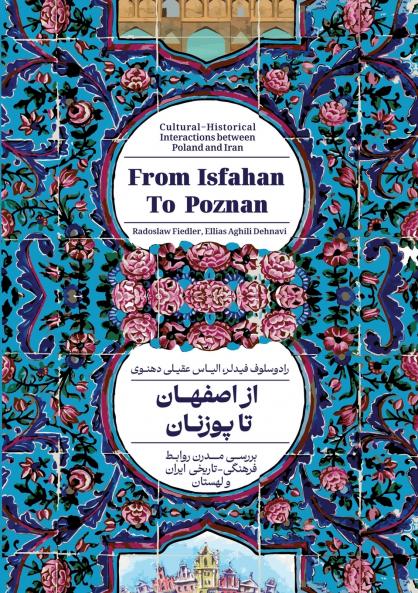 From Isfahan To Poznan