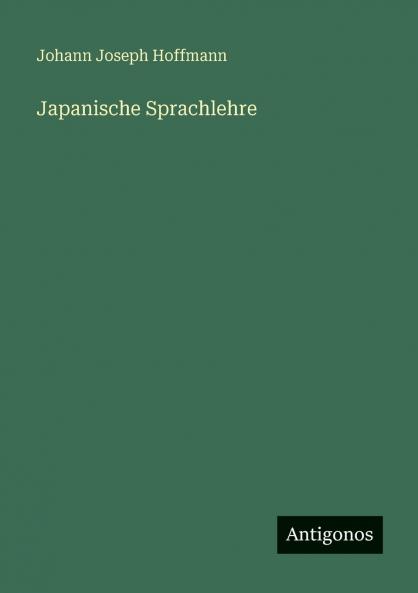 Japanische Sprachlehre