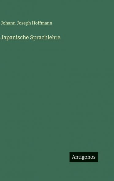 Japanische Sprachlehre