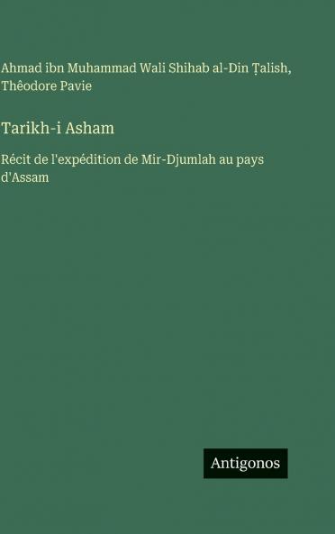 Tarikh-i Asham