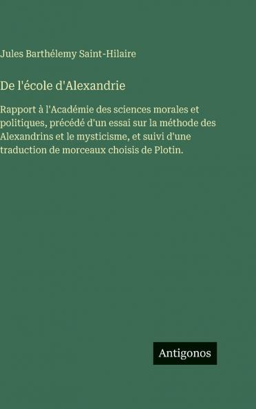 De l'école d'Alexandrie