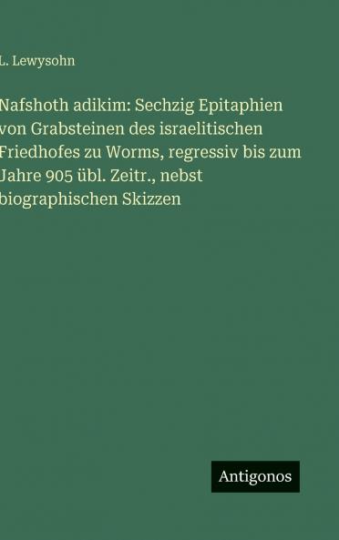 Nafshoth adikim