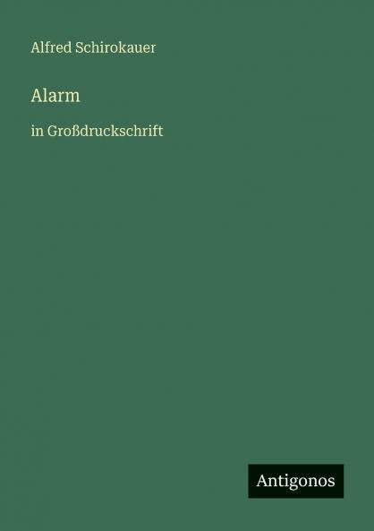 Alarm
