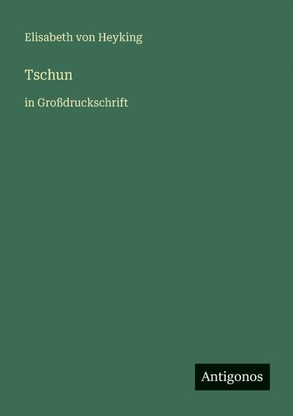 Tschun