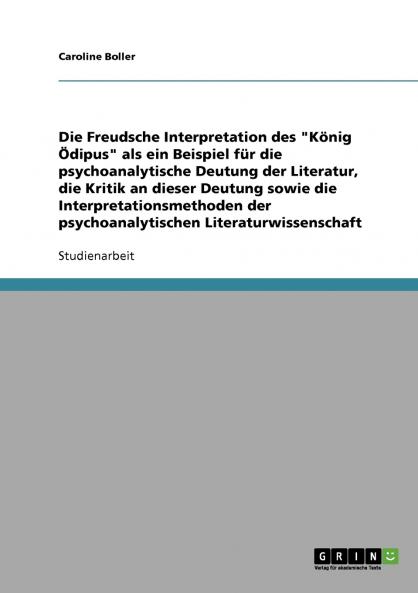 Psychoanalytische Deutung von Literatur