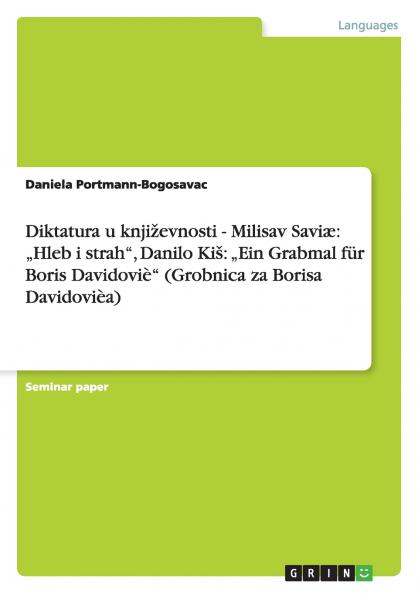 Diktatura u književnosti - Milisav Saviæ