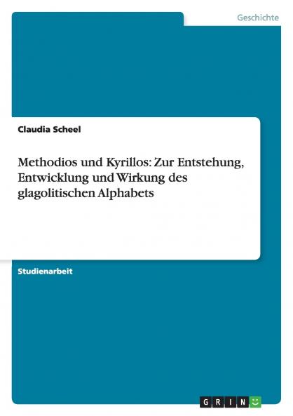 Methodios und Kyrillos