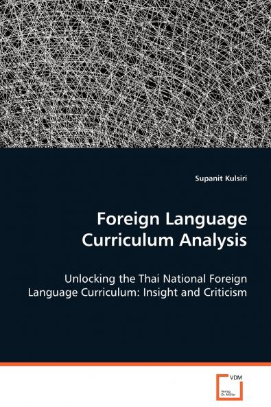 Foreign Language Curriculum Analysis