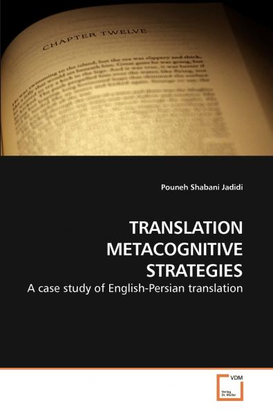 TRANSLATION METACOGNITIVE STRATEGIES