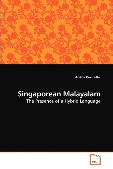 Singaporean Malayalam