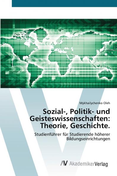 Sozial- Politik- und Geisteswissenschaften