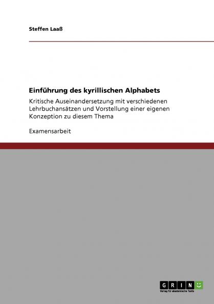 Einführung des kyrillischen Alphabets