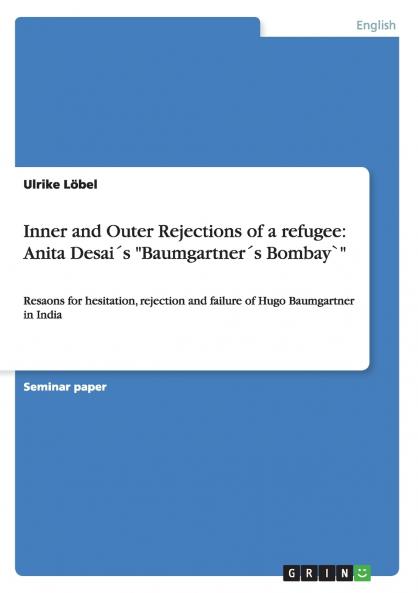 Inner and Outer Rejections of a refugee