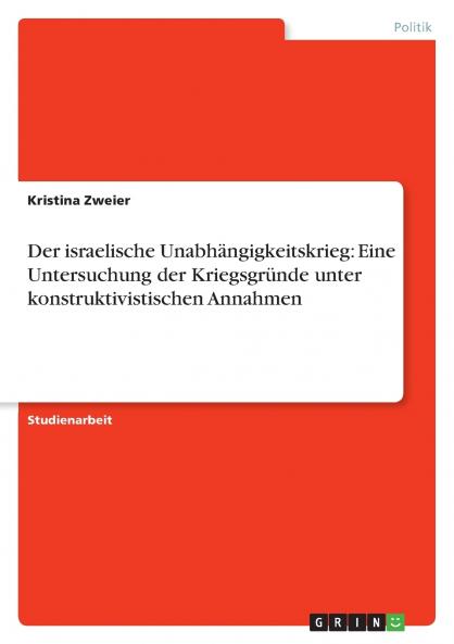 Der israelische Unabhängigkeitskrieg