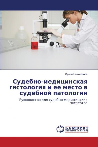 ???????-??????????? ?????????? ? ?? ????? ? ???????? ?????????